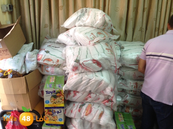 torod jam3iya ramdan 711 (1).JPG